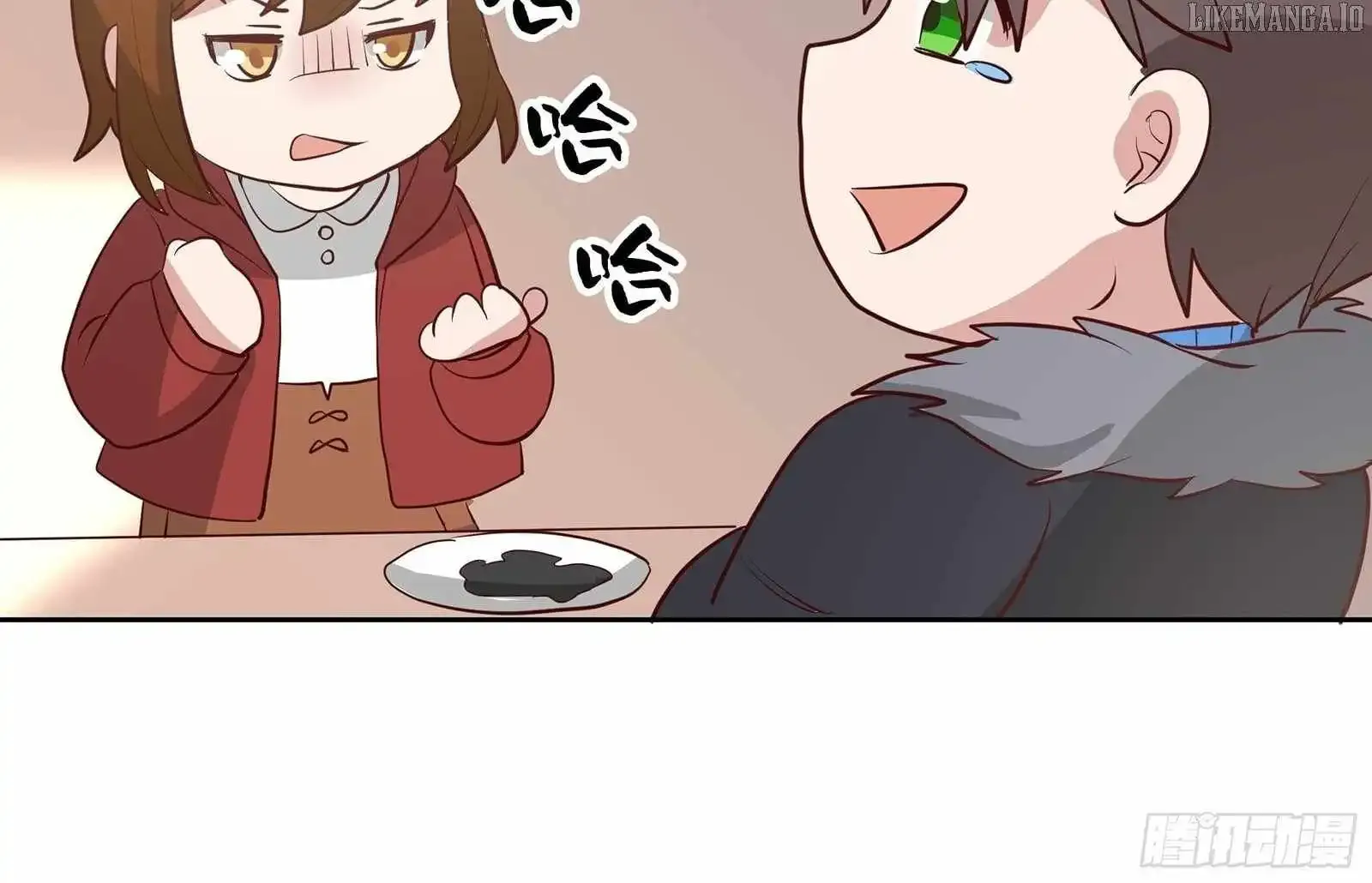 I Really Don’t Want to be Reborn Chapter 451 page 49 - 