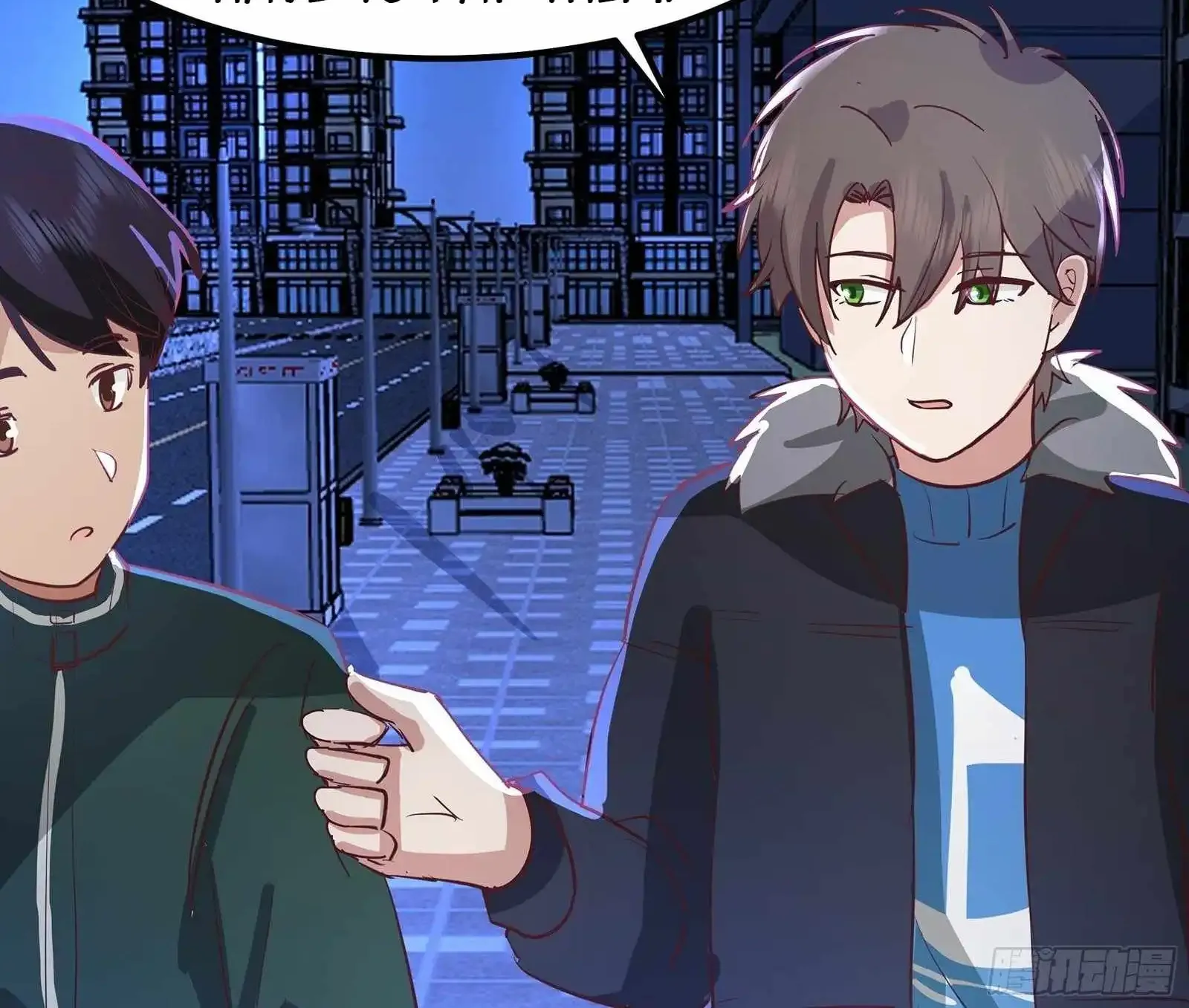 I Really Don’t Want to be Reborn Chapter 451 page 62 - 