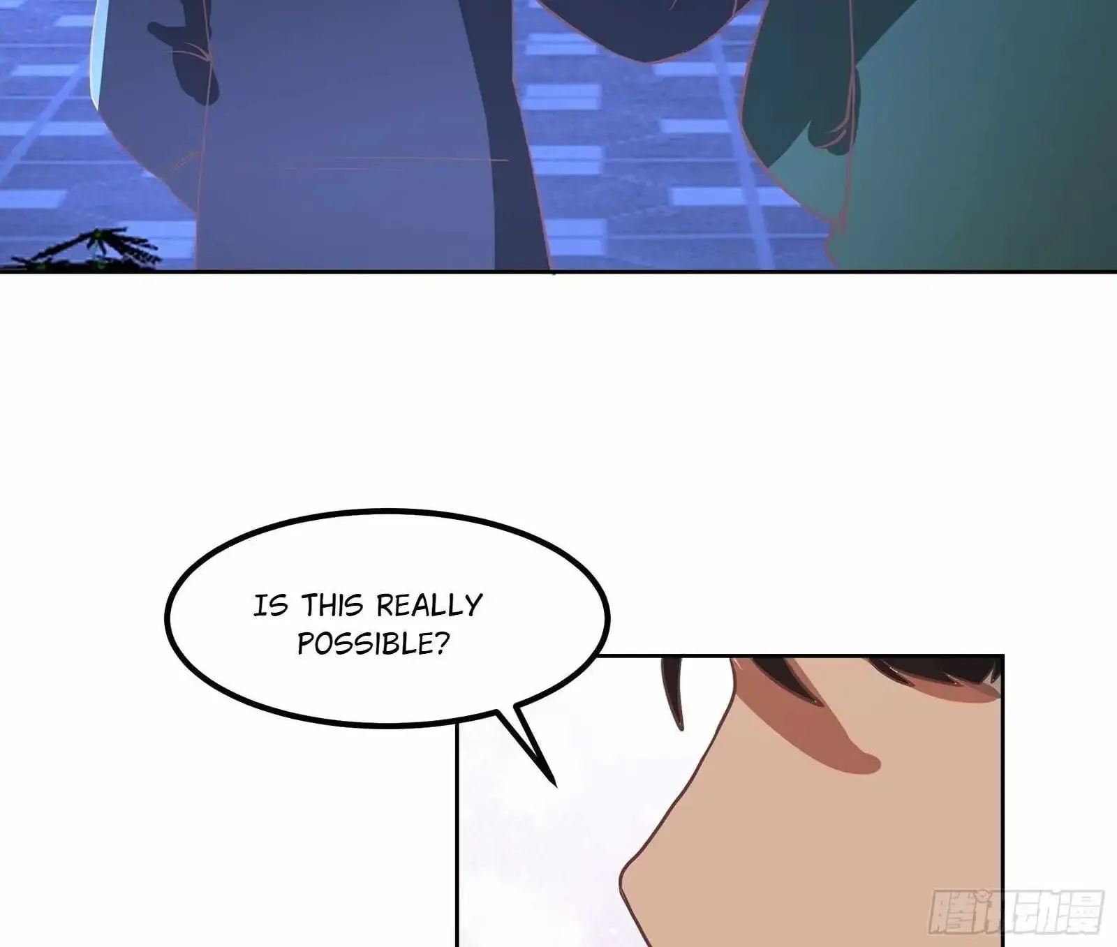 I Really Don’t Want to be Reborn Chapter 451 page 65 - 