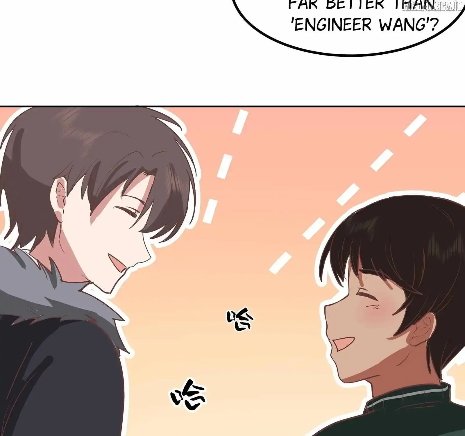 I Really Don’t Want to be Reborn Chapter 451 page 68 - 
