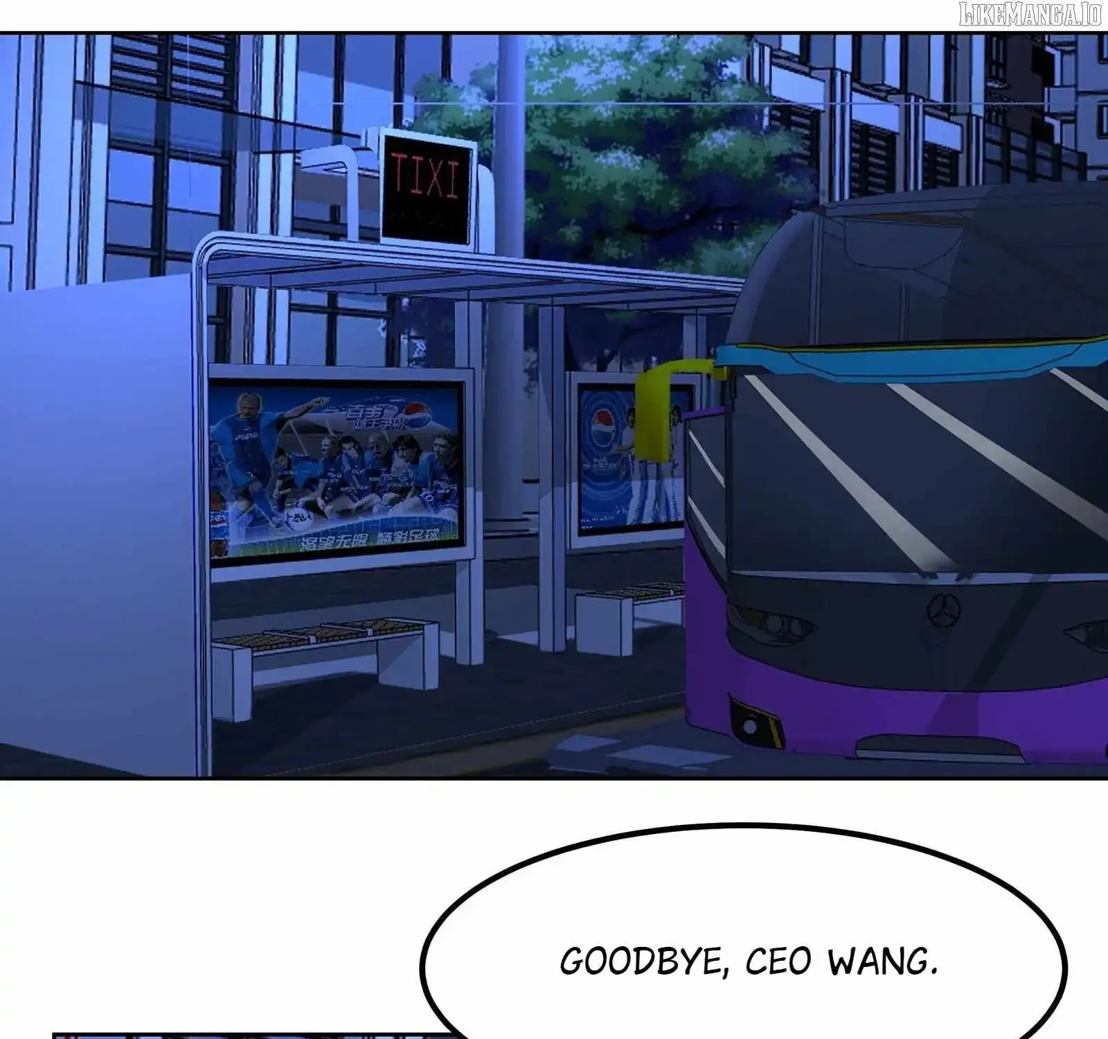 I Really Don’t Want to be Reborn Chapter 451 page 78 - 