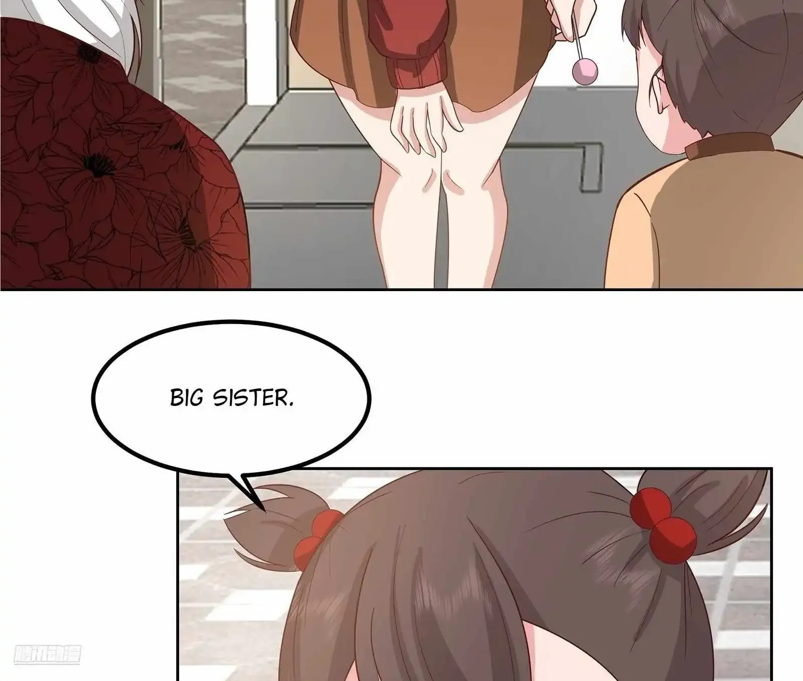 I Really Don’t Want to be Reborn Chapter 451 page 9 - 