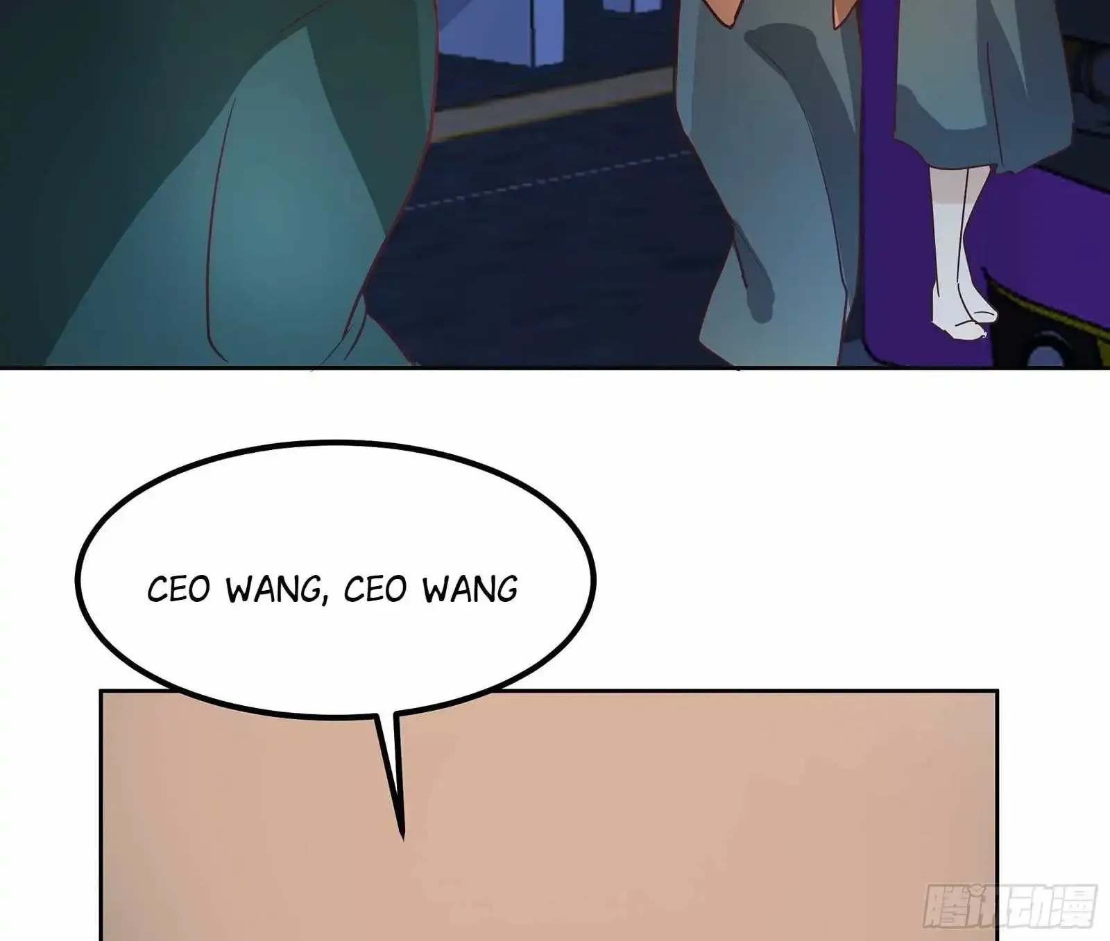 I Really Don’t Want to be Reborn Chapter 451 page 81 - 