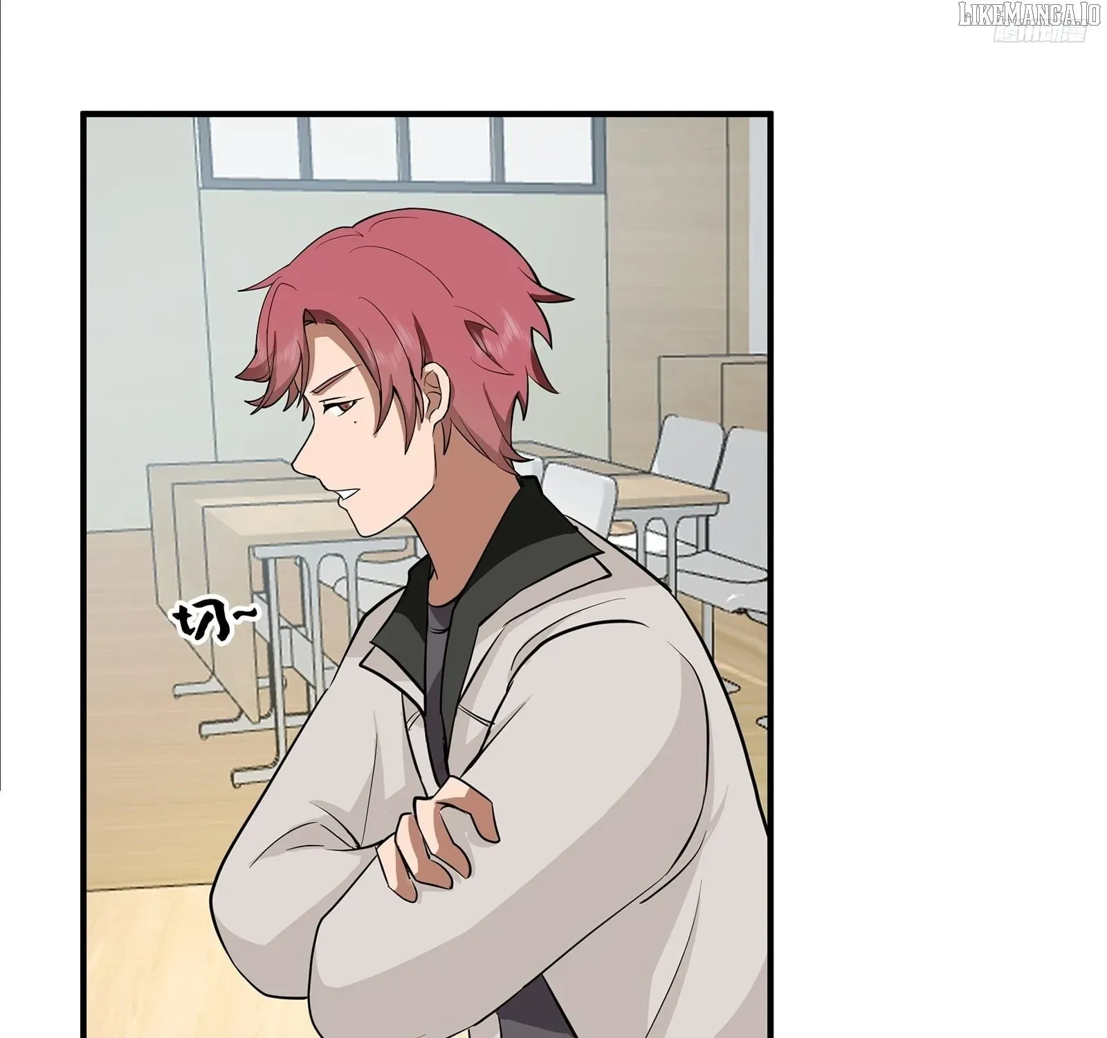 I Really Don’t Want to be Reborn Chapter 452 page 15 - 