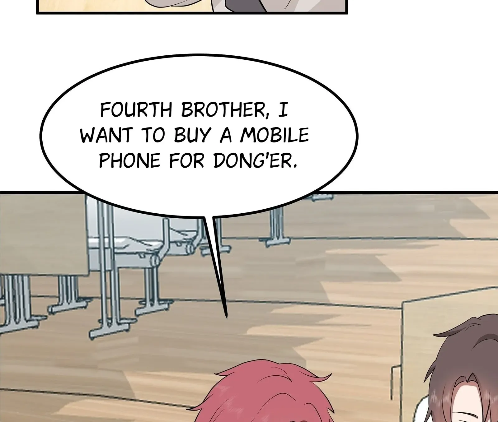 I Really Don’t Want to be Reborn Chapter 452 page 16 - 