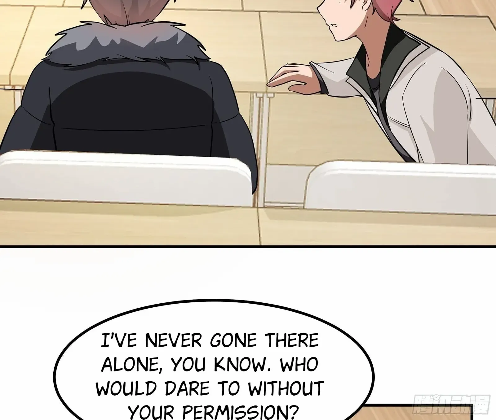 I Really Don’t Want to be Reborn Chapter 452 page 23 - 