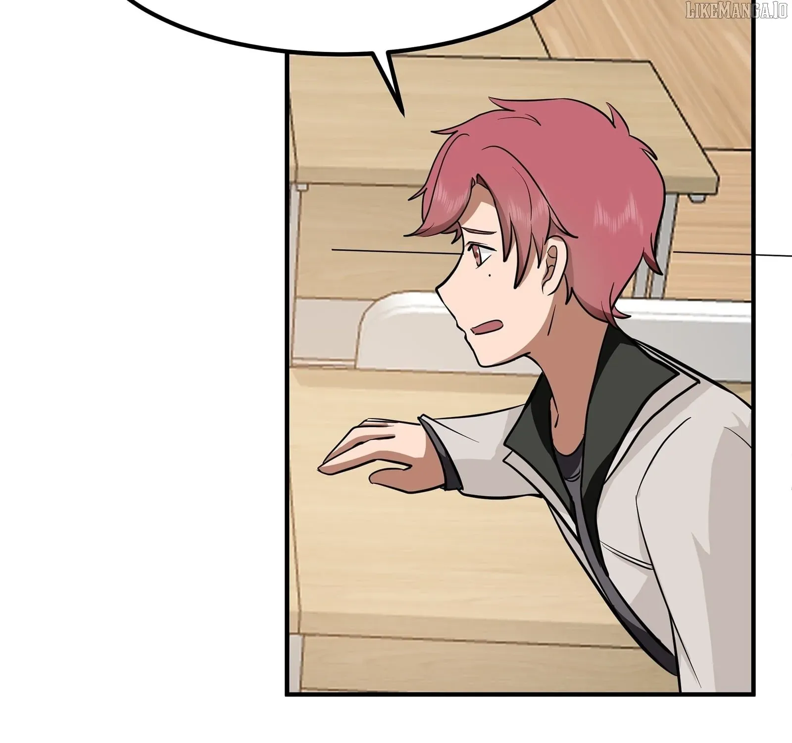 I Really Don’t Want to be Reborn Chapter 452 page 24 - 