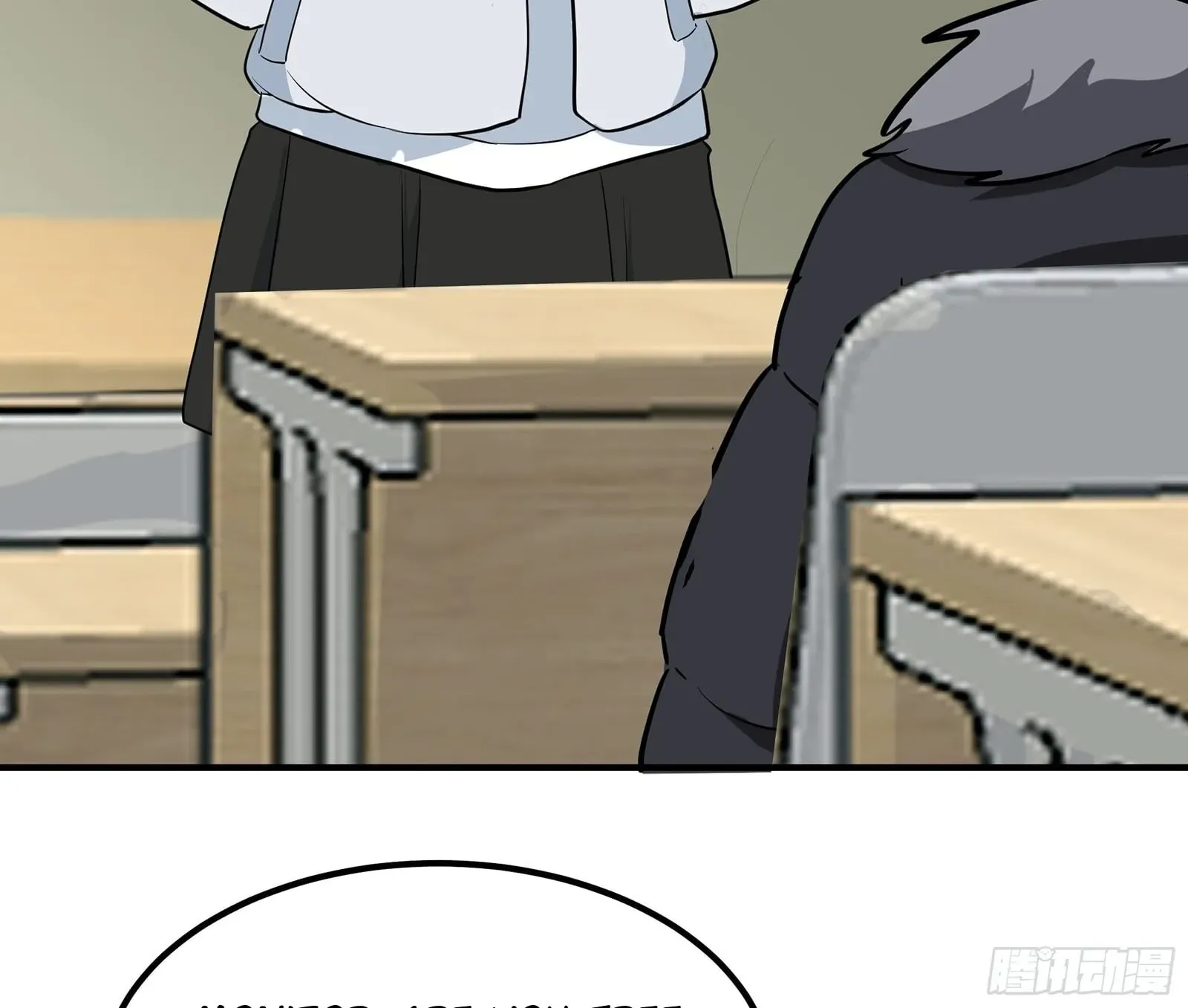 I Really Don’t Want to be Reborn Chapter 452 page 30 - 