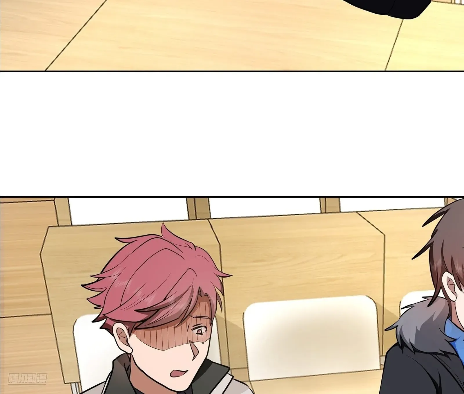 I Really Don’t Want to be Reborn Chapter 452 page 4 - 