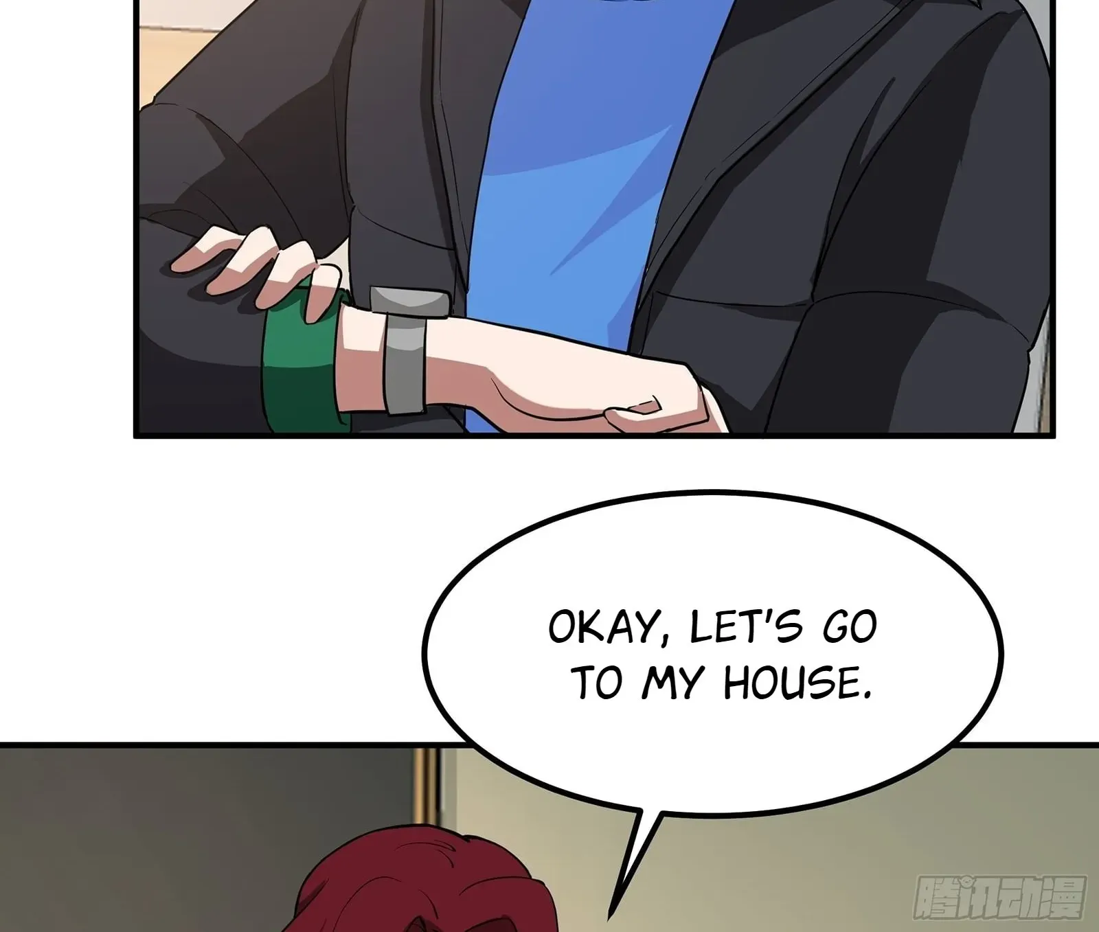 I Really Don’t Want to be Reborn Chapter 452 page 37 - 
