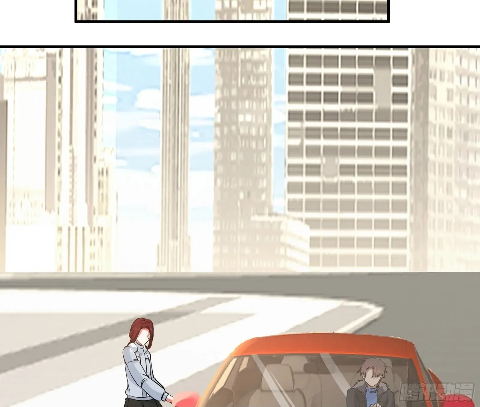 I Really Don’t Want to be Reborn Chapter 452 page 41 - 