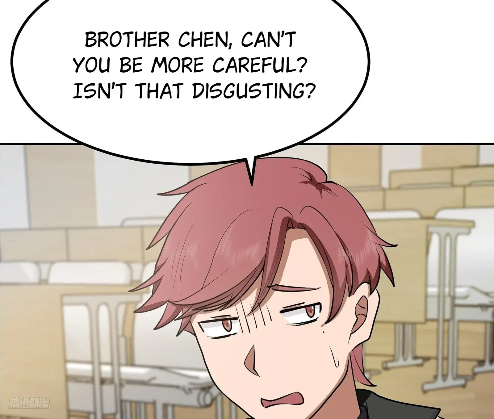 I Really Don’t Want to be Reborn Chapter 452 page 6 - 