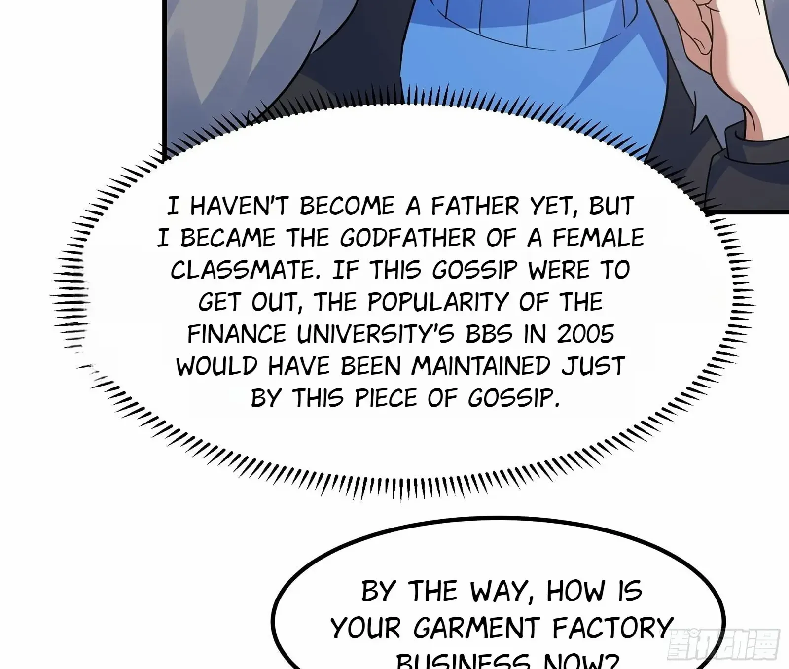 I Really Don’t Want to be Reborn Chapter 452 page 58 - 