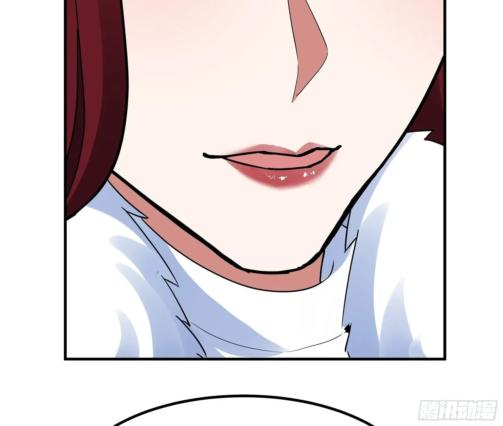I Really Don’t Want to be Reborn Chapter 452 page 67 - 