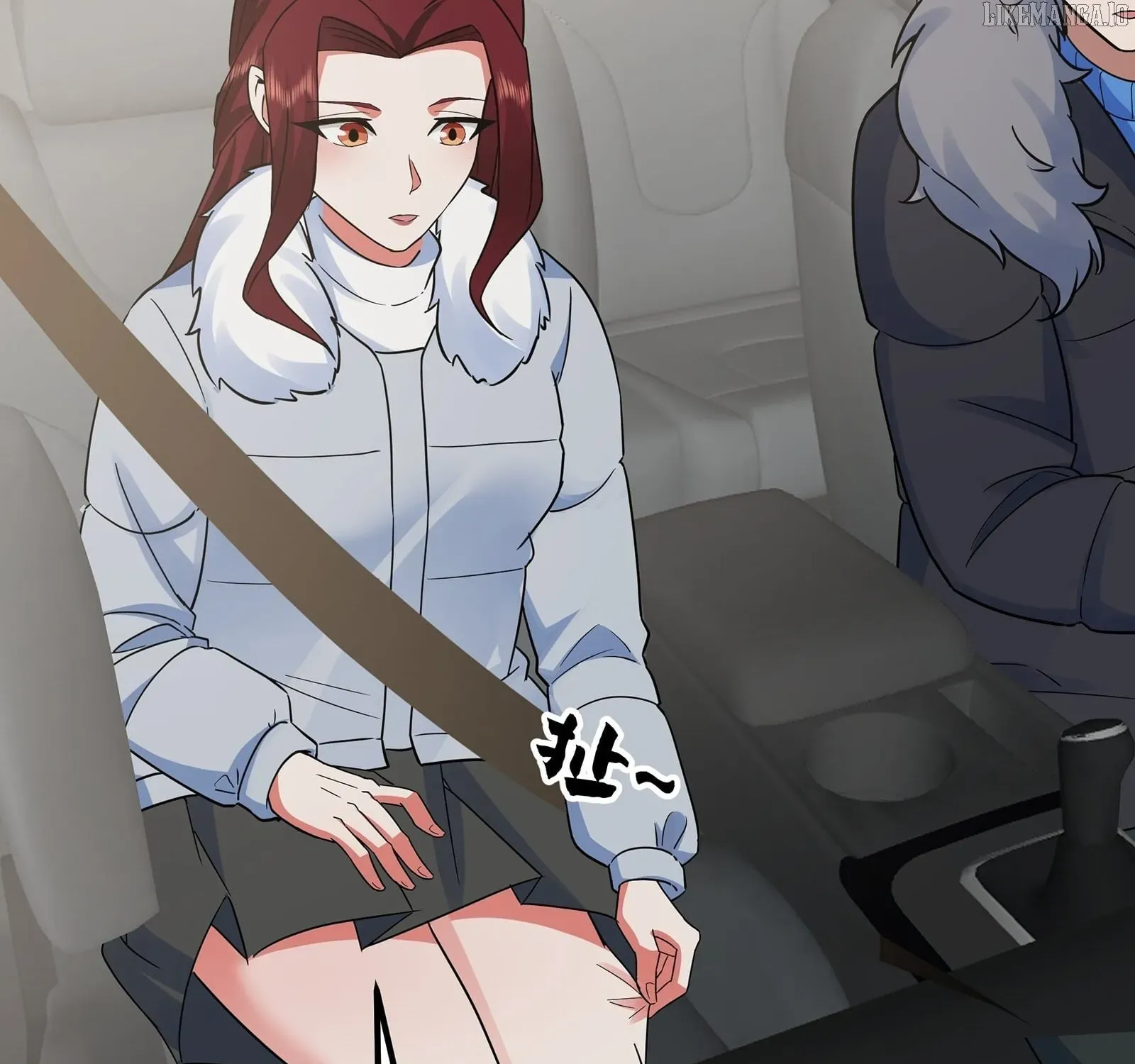 I Really Don’t Want to be Reborn Chapter 452 page 75 - 