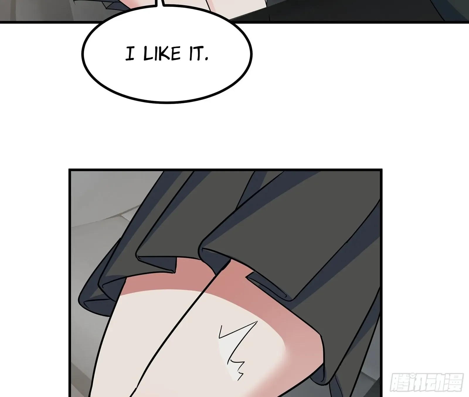 I Really Don’t Want to be Reborn Chapter 452 page 76 - 