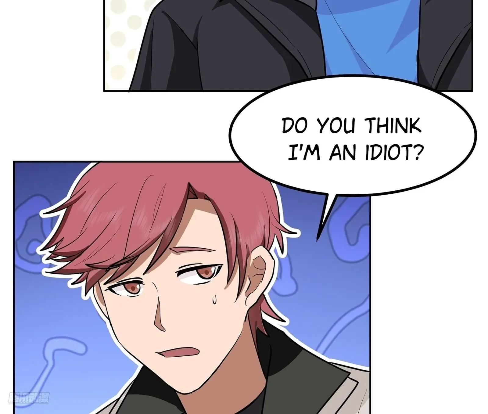 I Really Don’t Want to be Reborn Chapter 452 page 9 - 