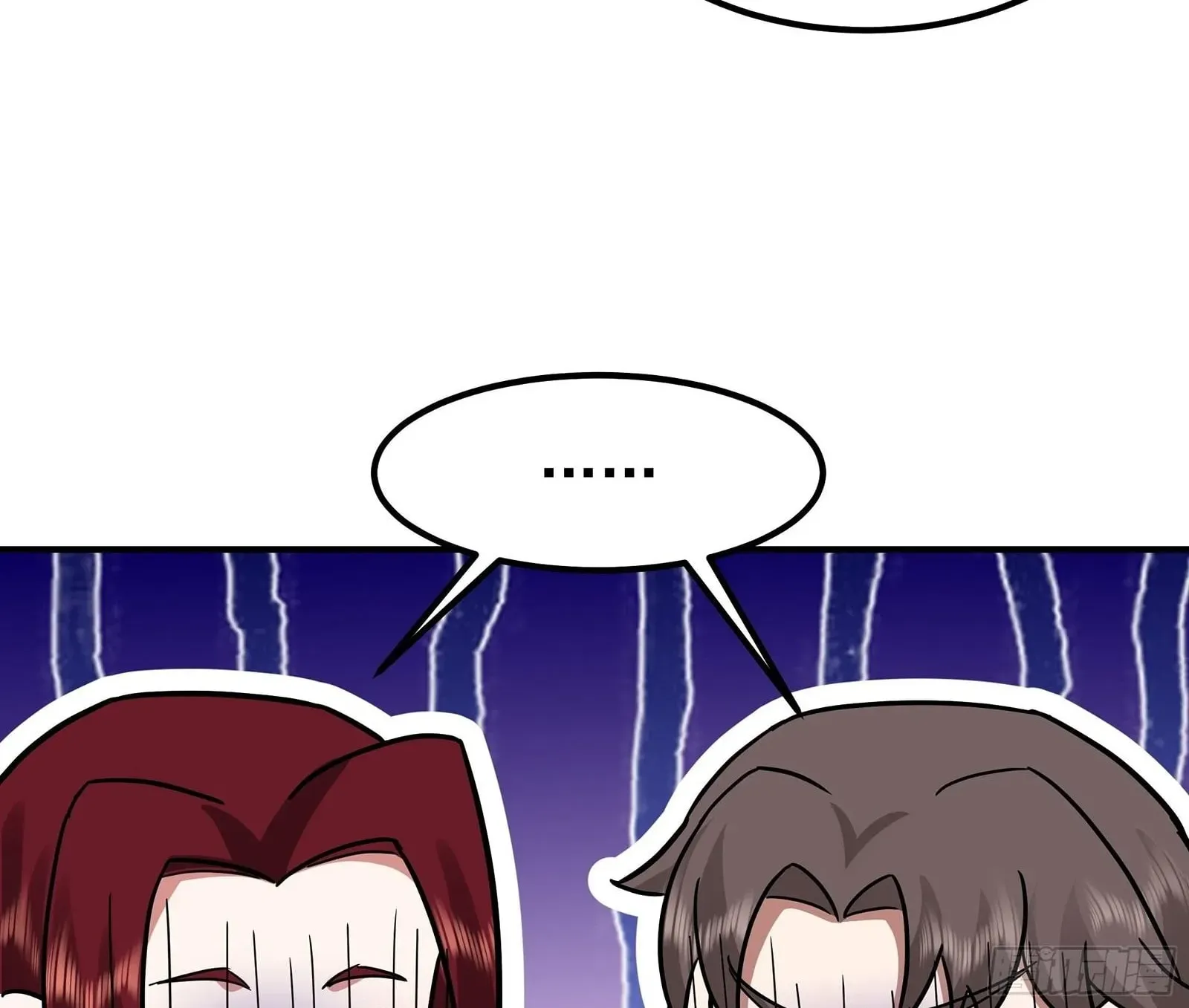 I Really Don’t Want to be Reborn Chapter 452 page 83 - 
