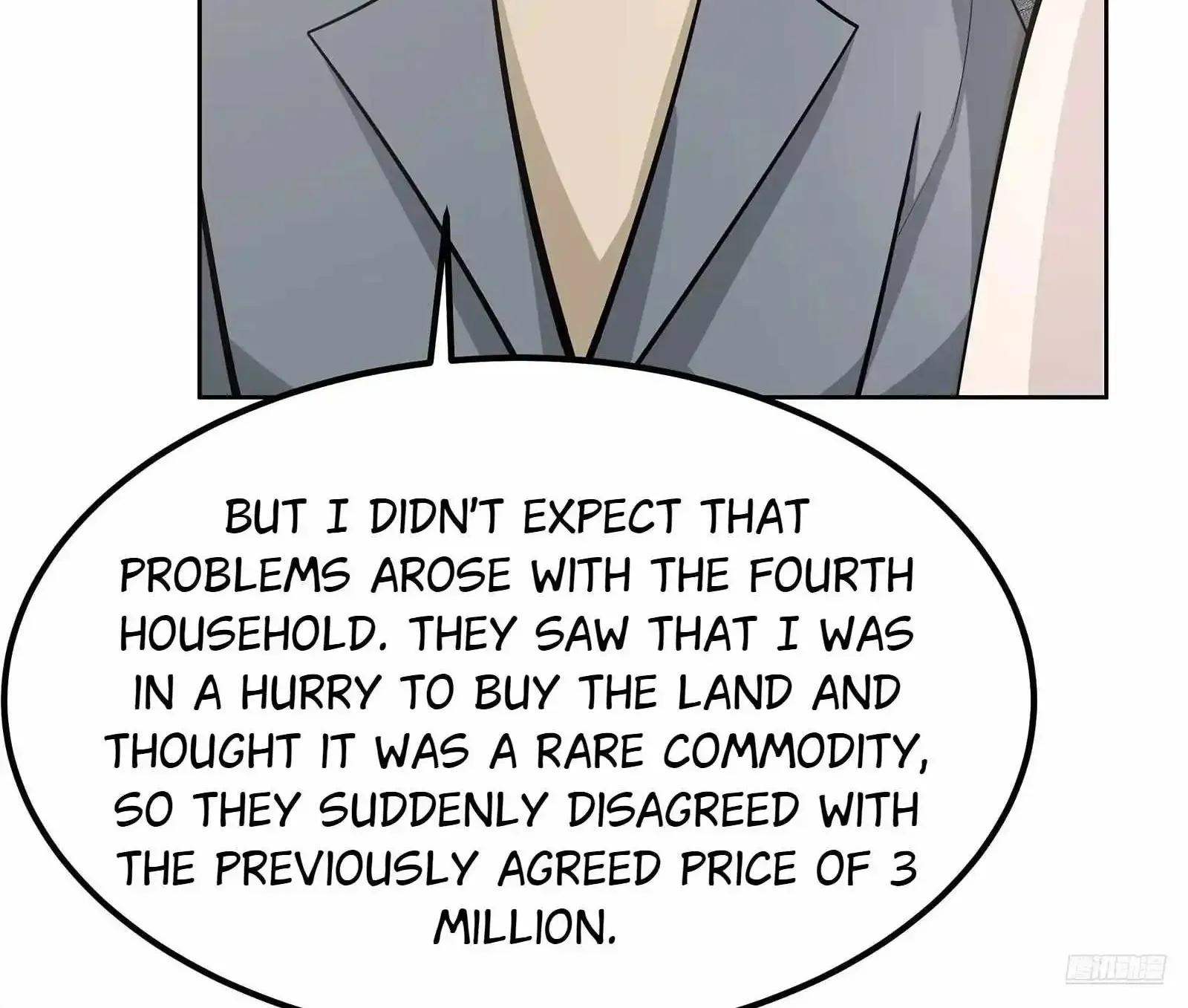 I Really Don’t Want to be Reborn Chapter 453 page 18 - 