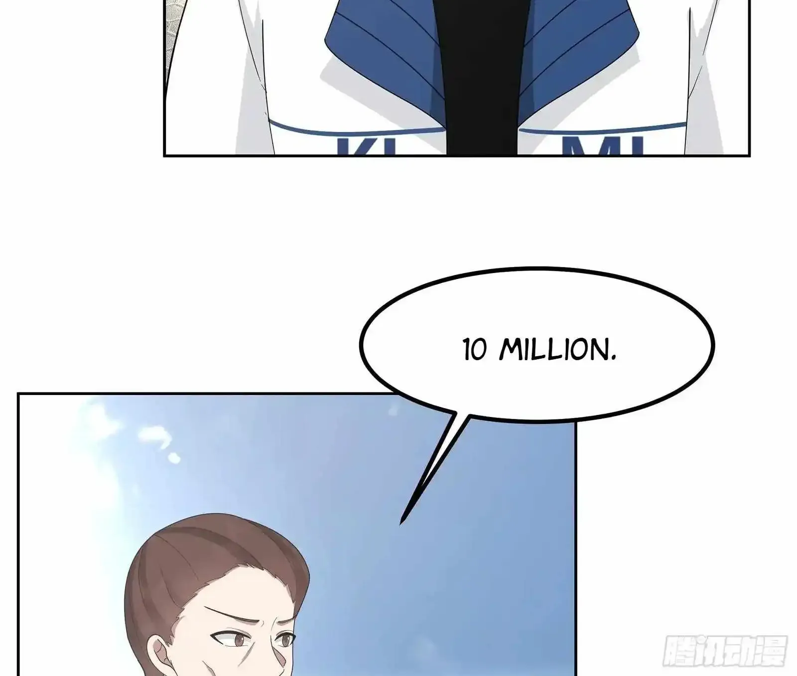 I Really Don’t Want to be Reborn Chapter 453 page 23 - 