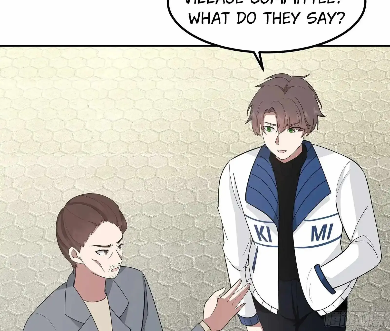 I Really Don’t Want to be Reborn Chapter 453 page 25 - 