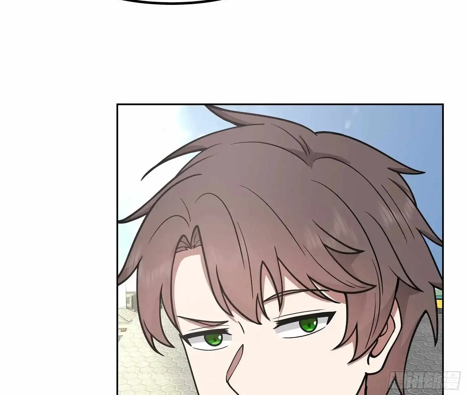I Really Don’t Want to be Reborn Chapter 453 page 27 - 