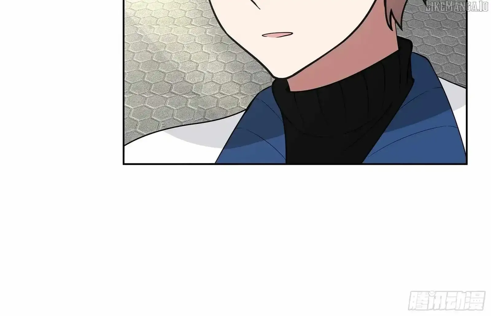 I Really Don’t Want to be Reborn Chapter 453 page 28 - 