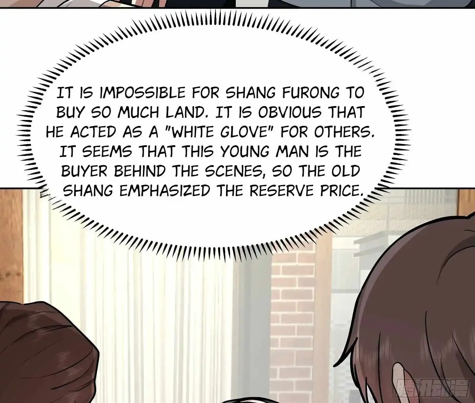 I Really Don’t Want to be Reborn Chapter 453 page 42 - 
