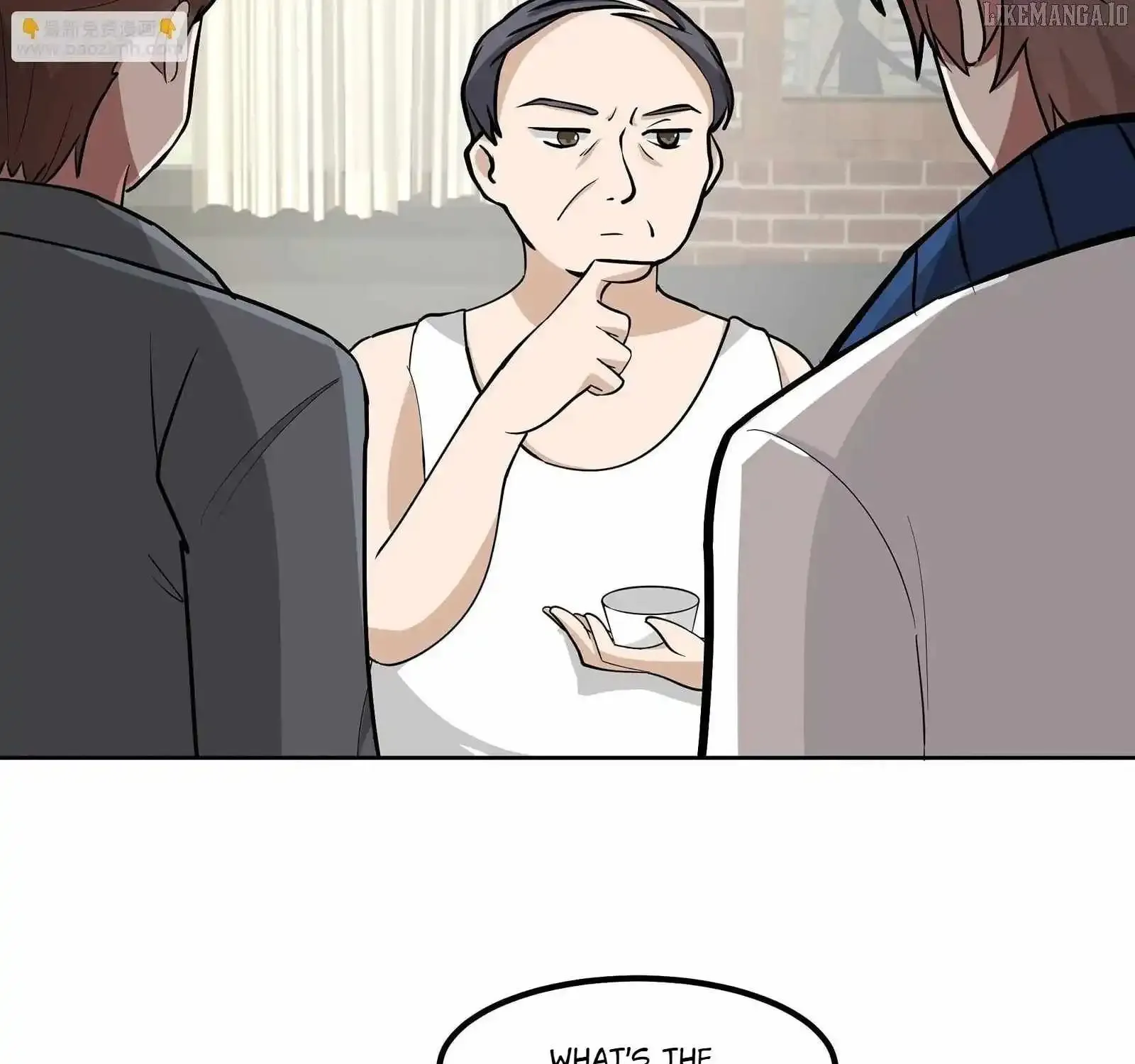 I Really Don’t Want to be Reborn Chapter 453 page 43 - 
