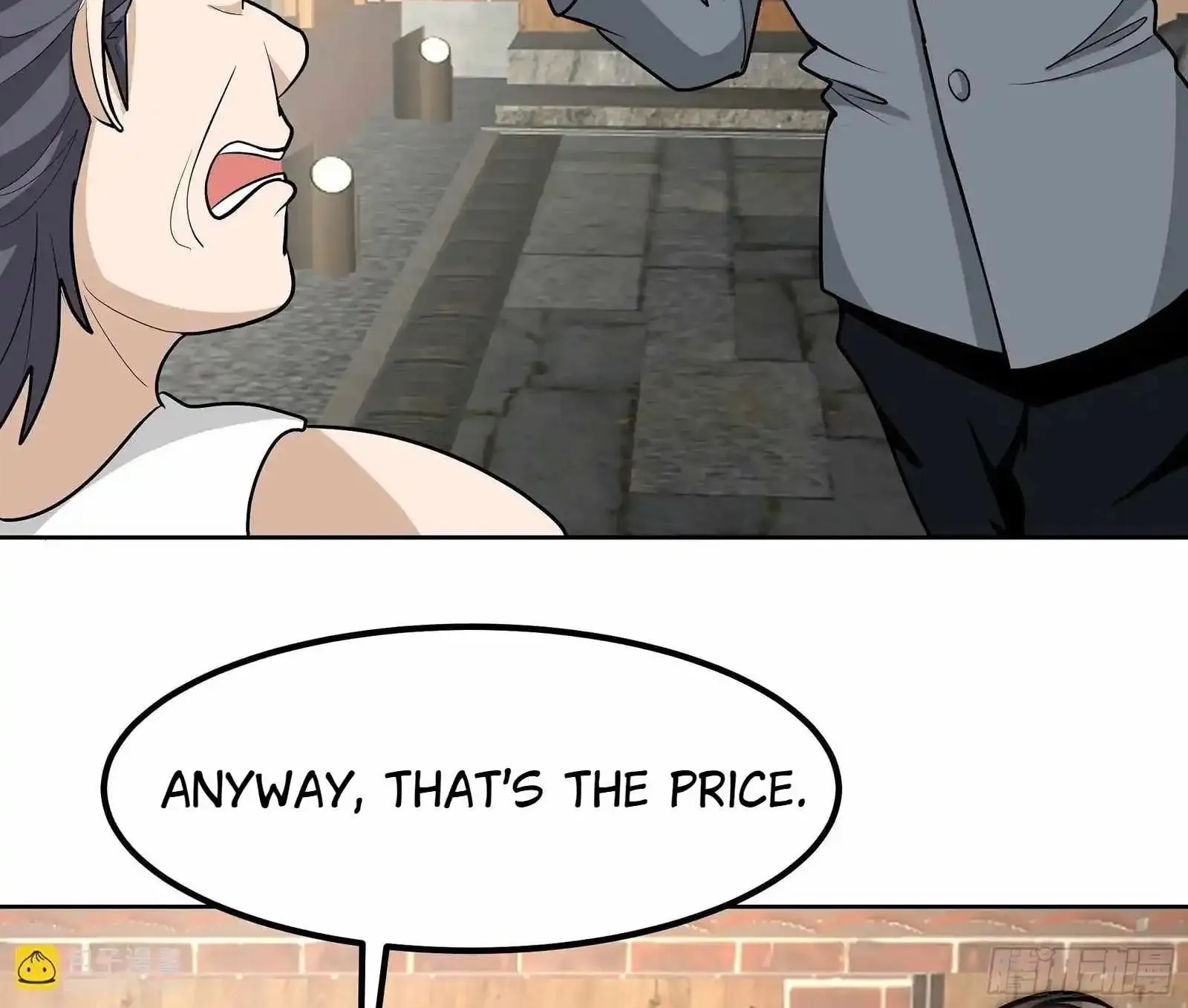 I Really Don’t Want to be Reborn Chapter 453 page 47 - 