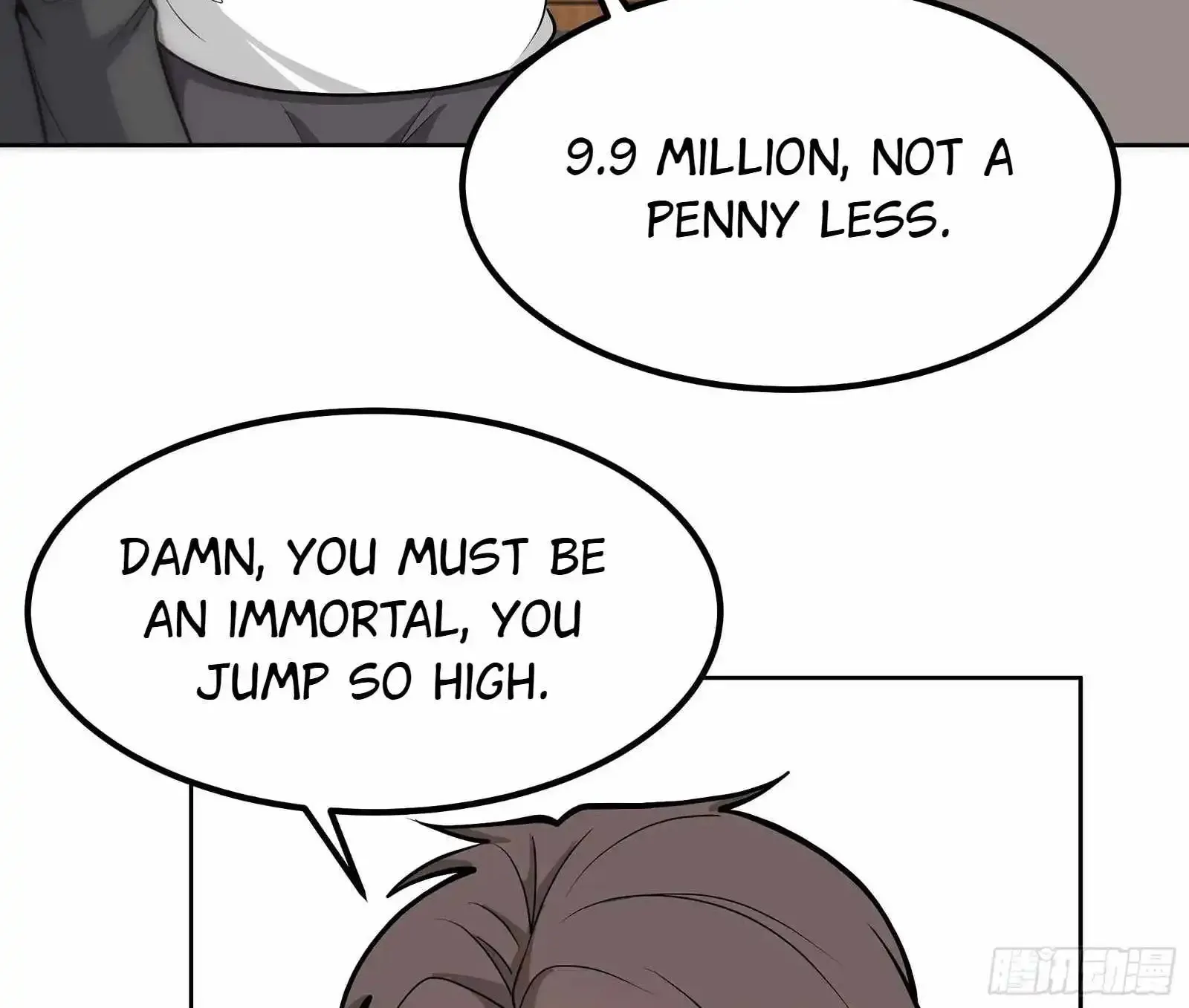 I Really Don’t Want to be Reborn Chapter 453 page 49 - 