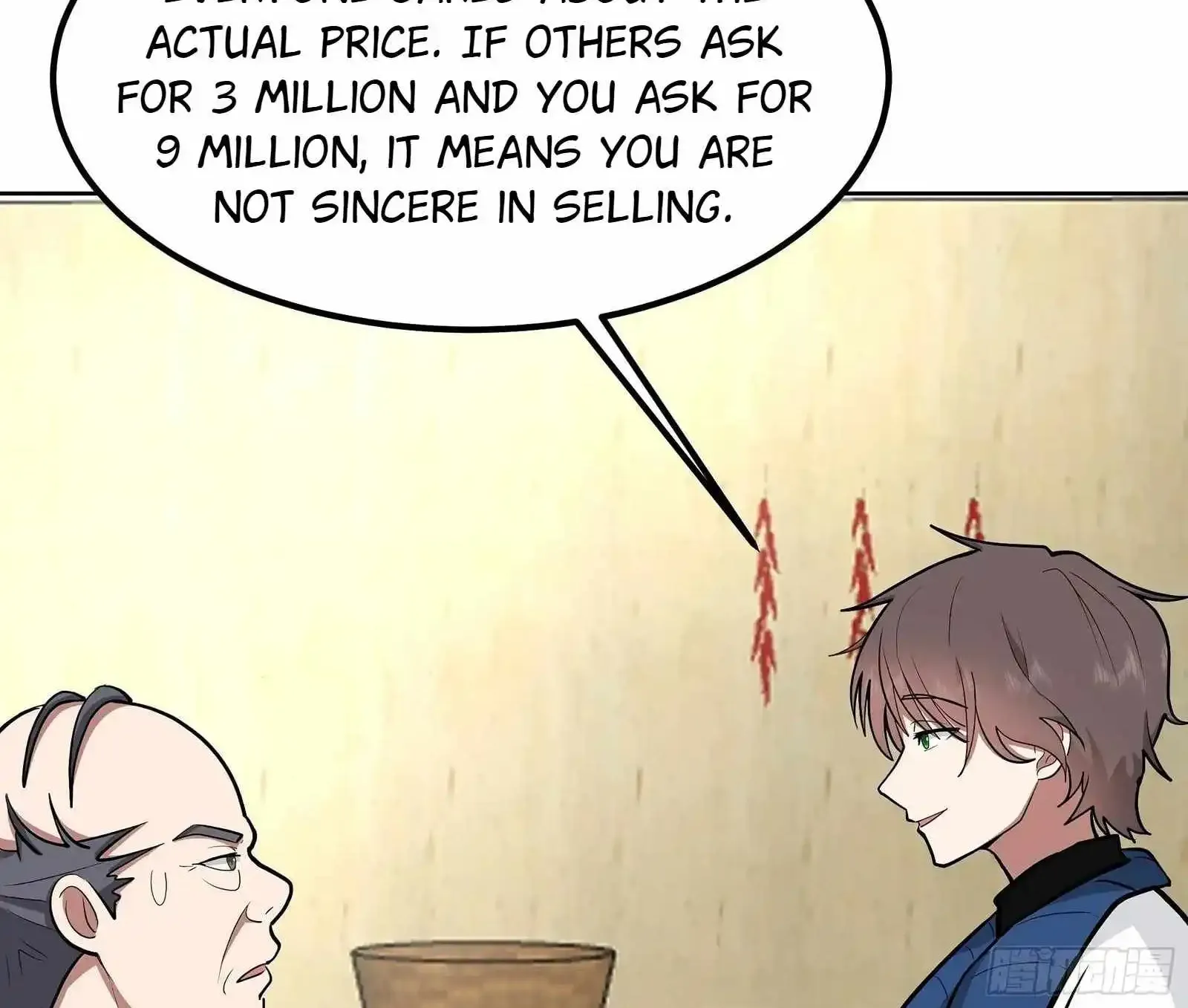 I Really Don’t Want to be Reborn Chapter 453 page 51 - 