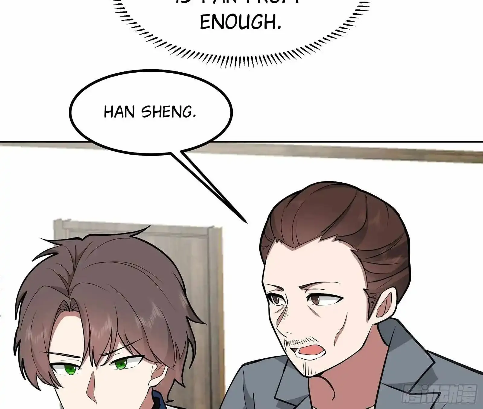 I Really Don’t Want to be Reborn Chapter 453 page 58 - 