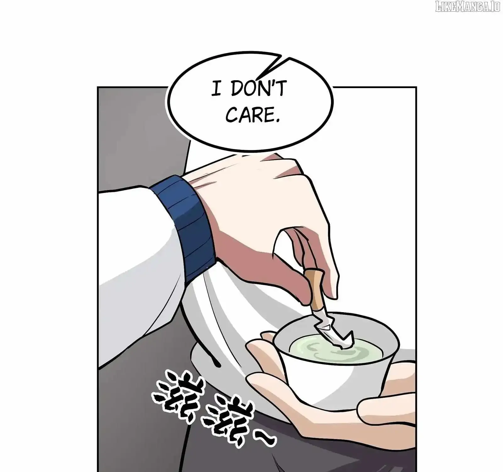 I Really Don’t Want to be Reborn Chapter 453 page 69 - 