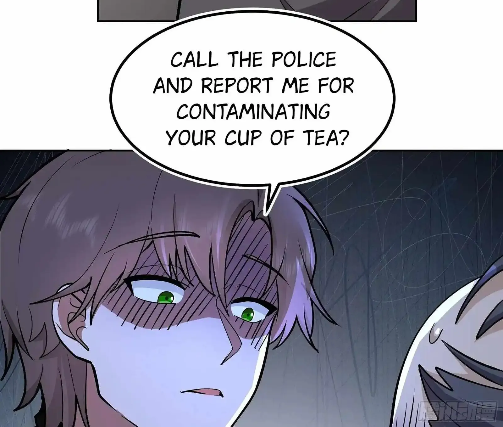 I Really Don’t Want to be Reborn Chapter 453 page 70 - 