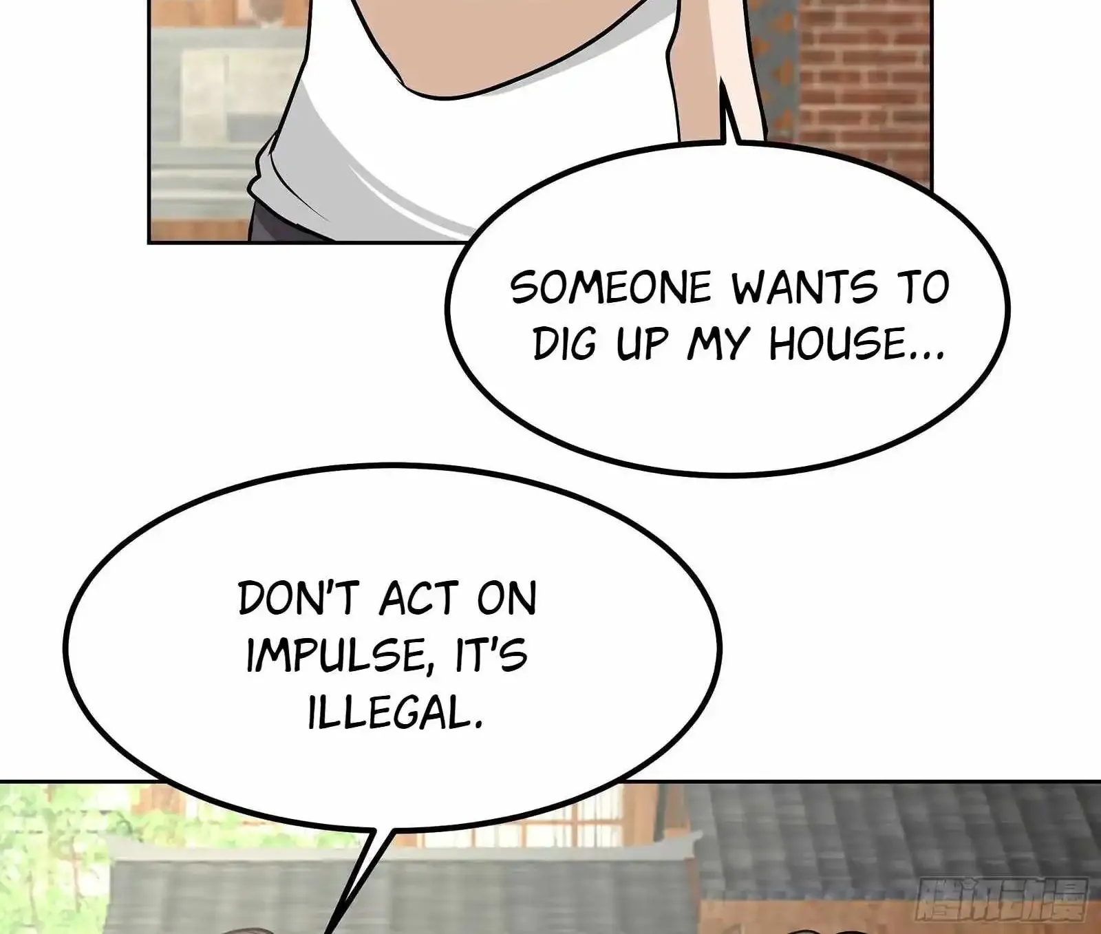 I Really Don’t Want to be Reborn Chapter 453 page 75 - 