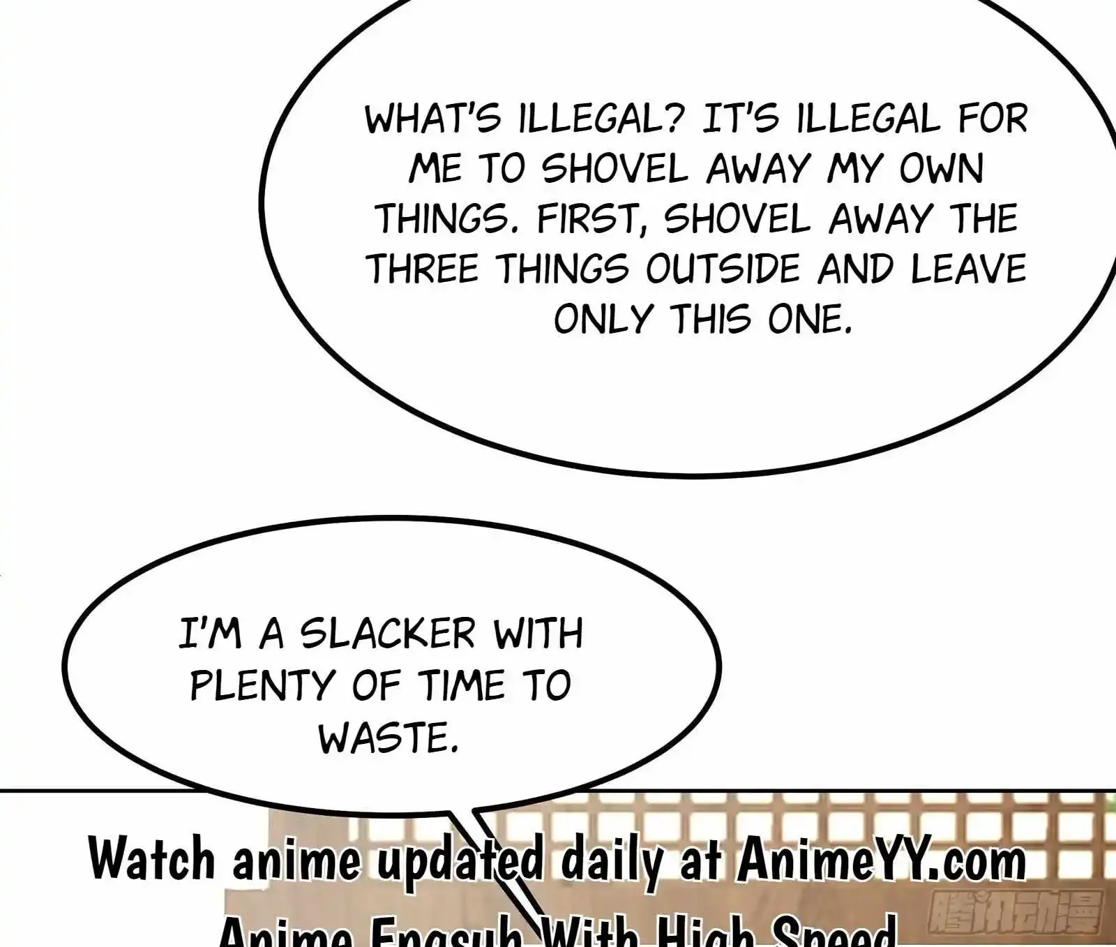I Really Don’t Want to be Reborn Chapter 453 page 77 - 