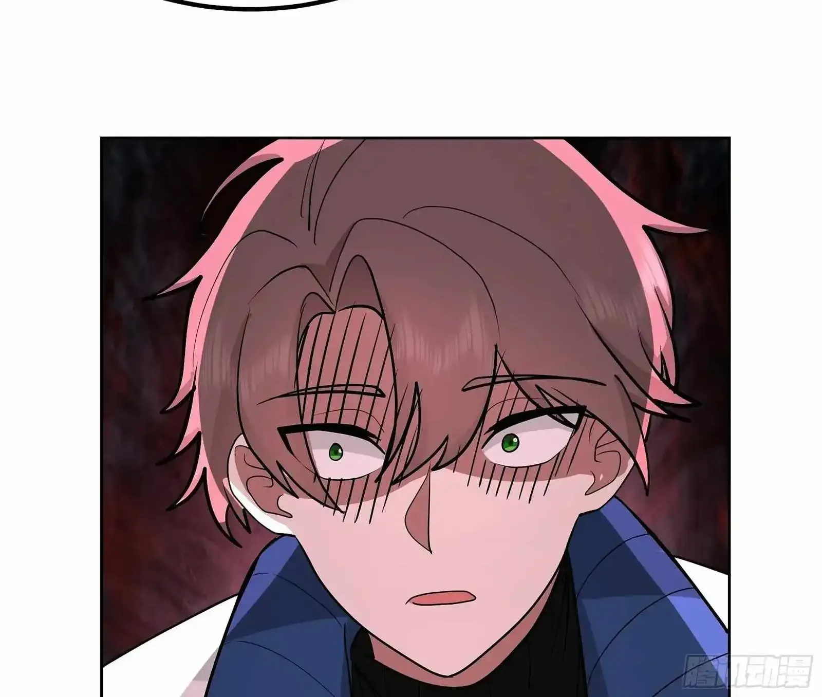I Really Don’t Want to be Reborn Chapter 453 page 83 - 