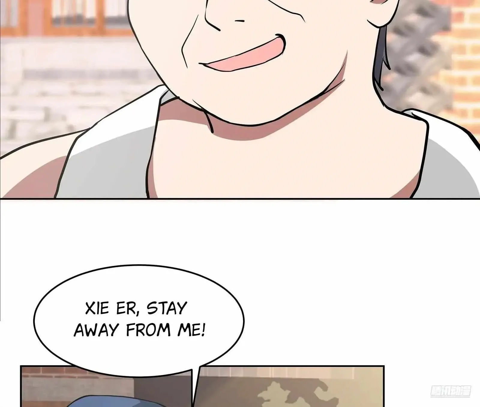 I Really Don’t Want to be Reborn Chapter 454 page 12 - 