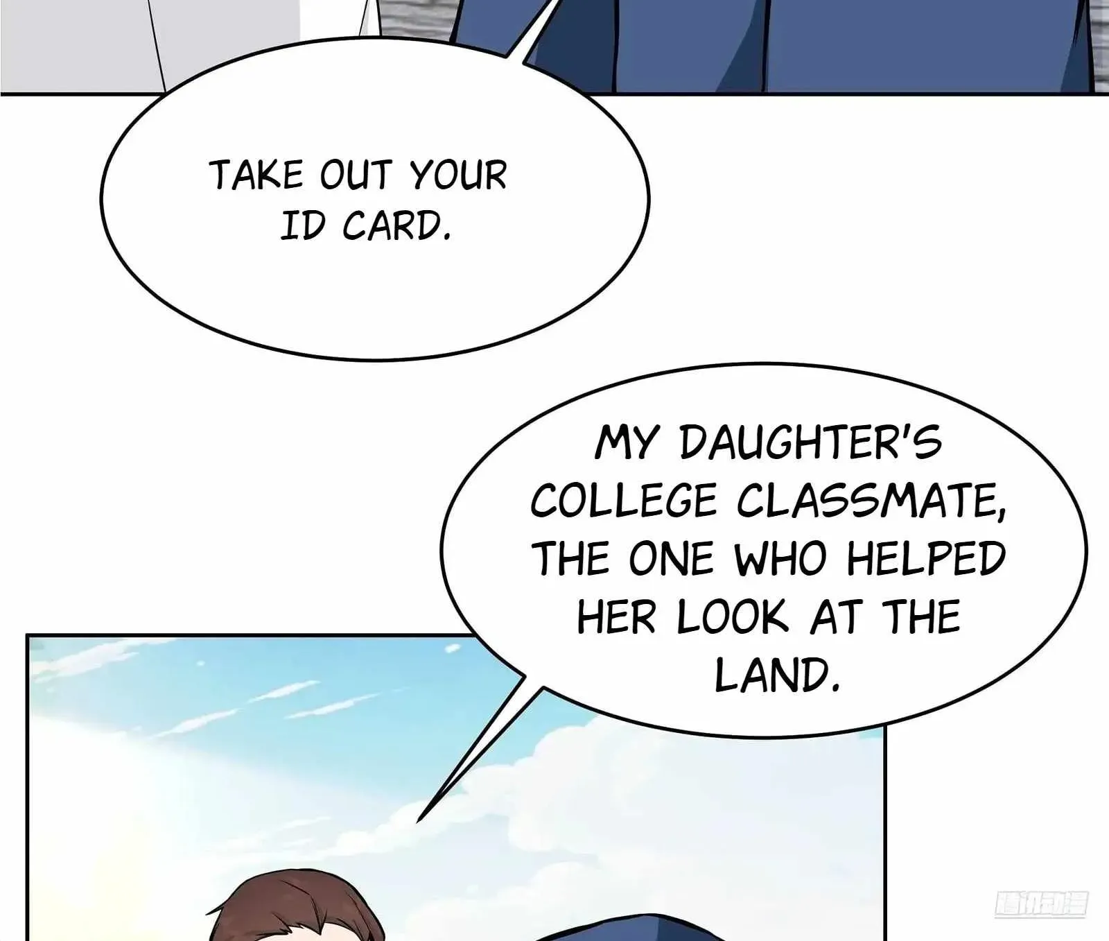 I Really Don’t Want to be Reborn Chapter 454 page 19 - 
