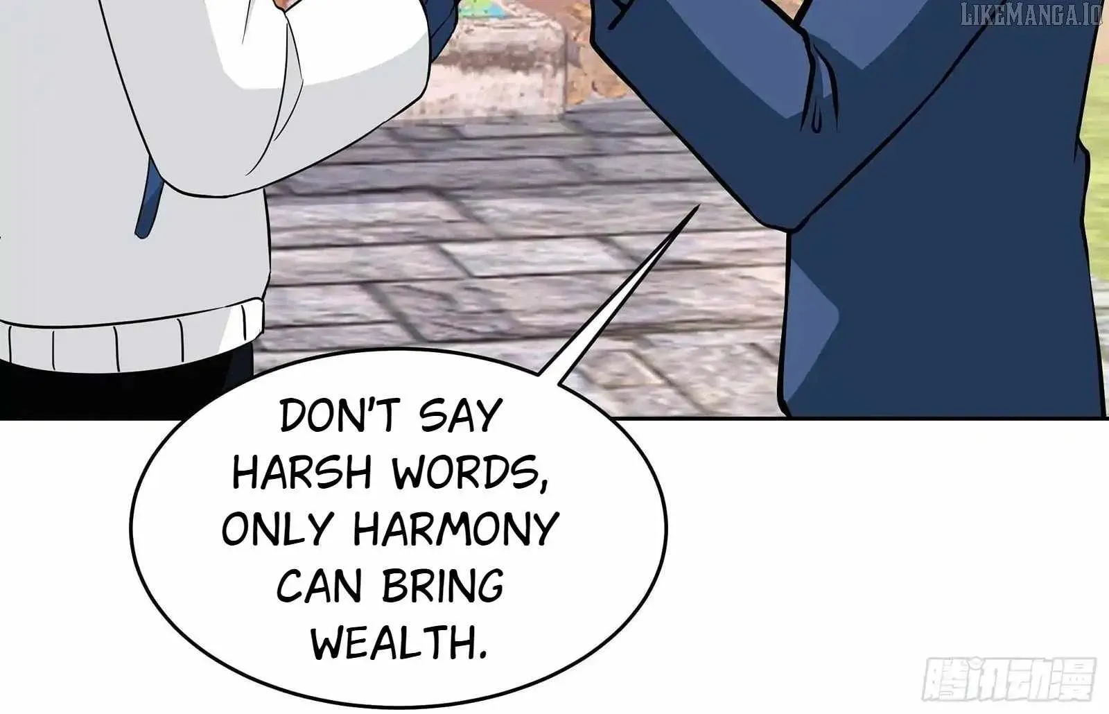 I Really Don’t Want to be Reborn Chapter 454 page 22 - 