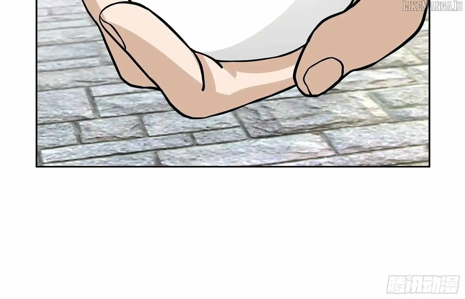 I Really Don’t Want to be Reborn Chapter 454 page 29 - 