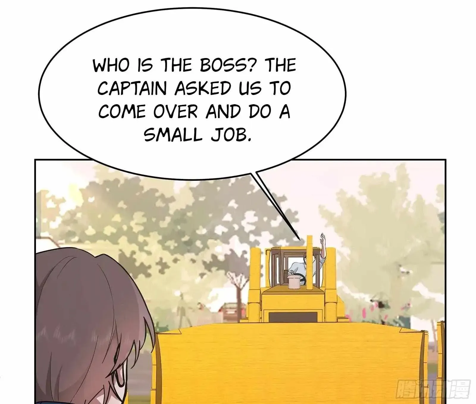 I Really Don’t Want to be Reborn Chapter 454 page 42 - 