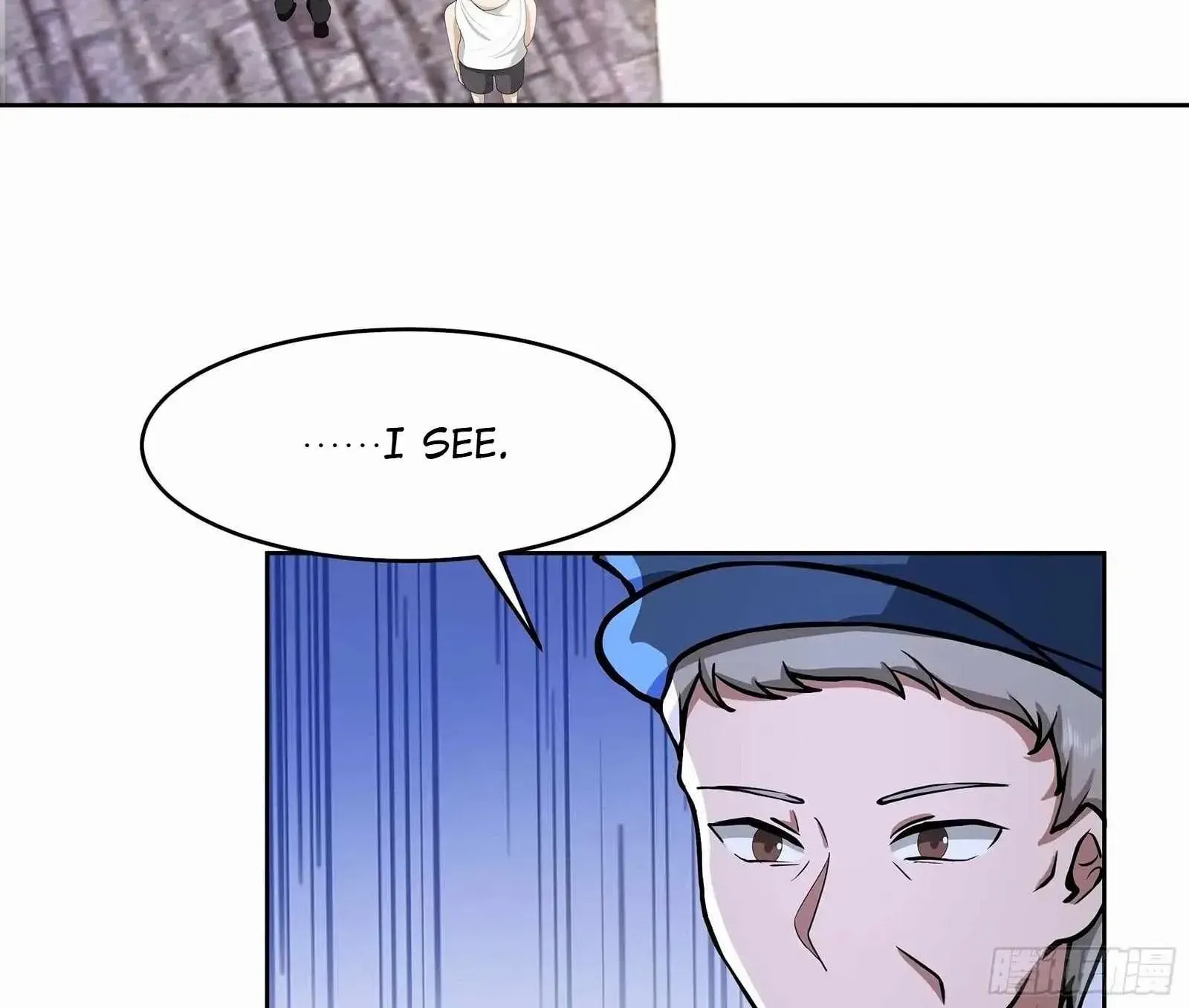 I Really Don’t Want to be Reborn Chapter 454 page 54 - 