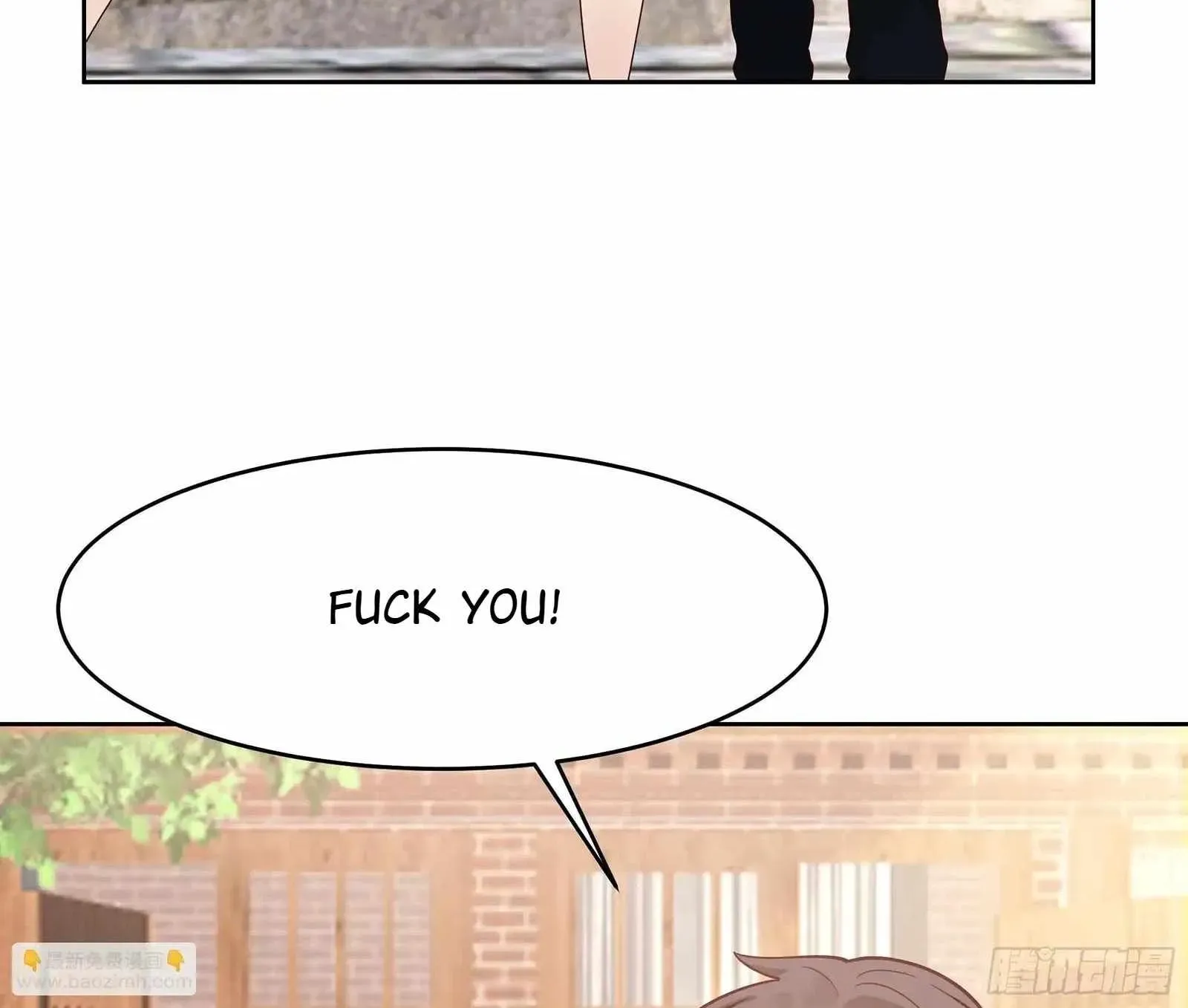 I Really Don’t Want to be Reborn Chapter 454 page 68 - 