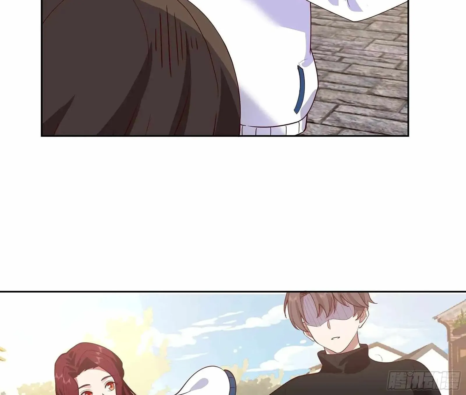 I Really Don’t Want to be Reborn Chapter 454 page 73 - 