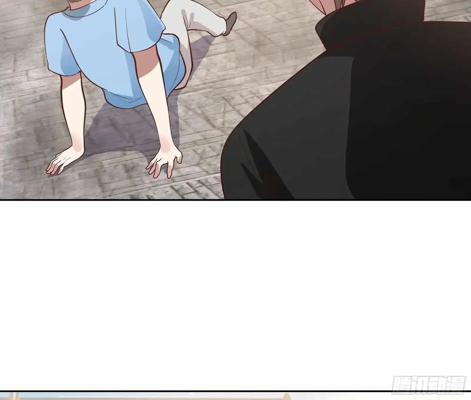 I Really Don’t Want to be Reborn Chapter 454 page 80 - 
