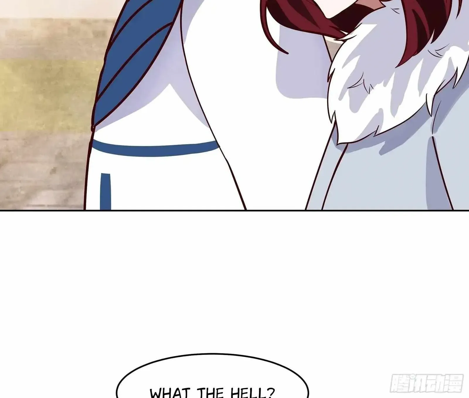 I Really Don’t Want to be Reborn Chapter 454 page 84 - 