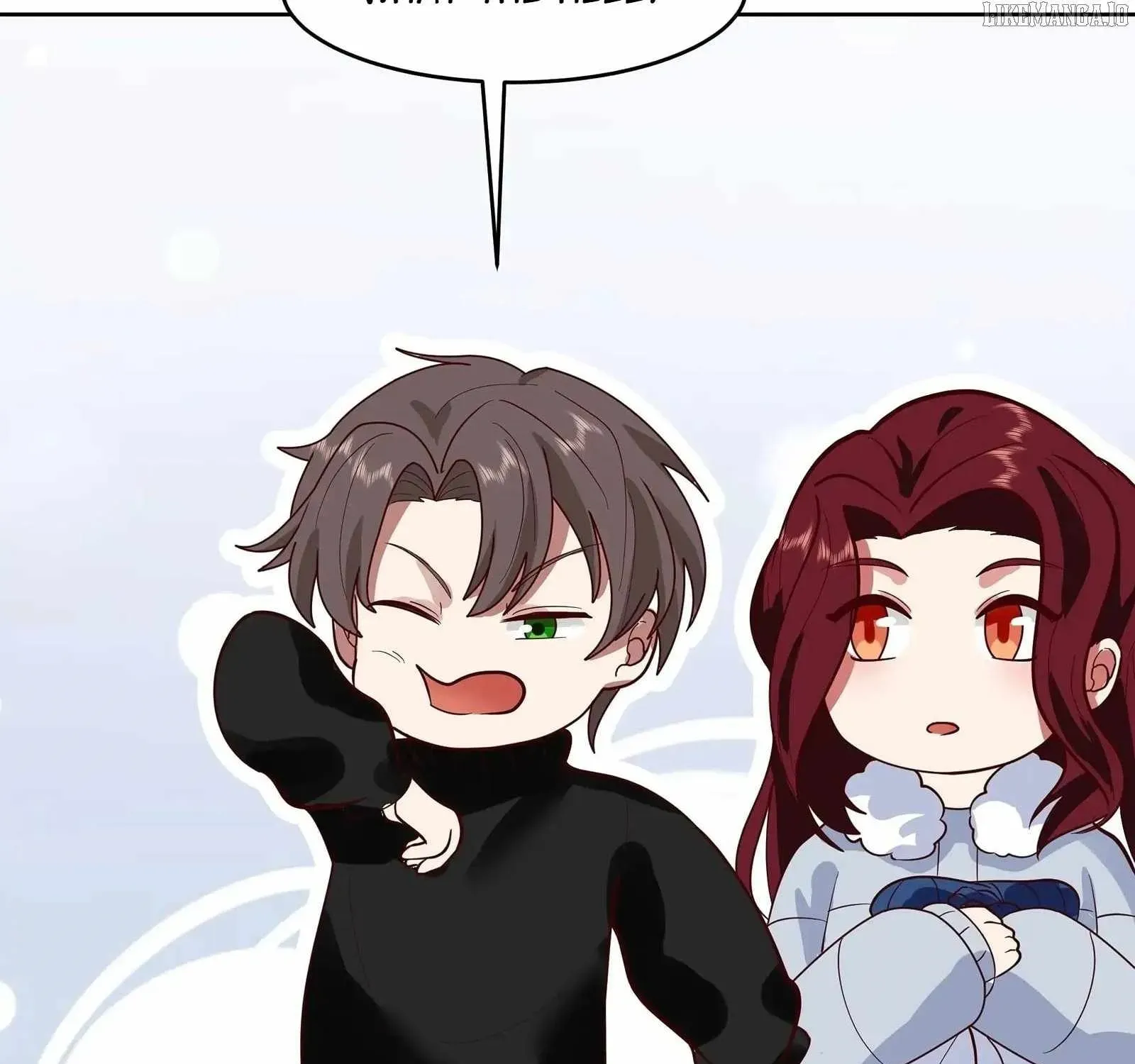 I Really Don’t Want to be Reborn Chapter 454 page 85 - 