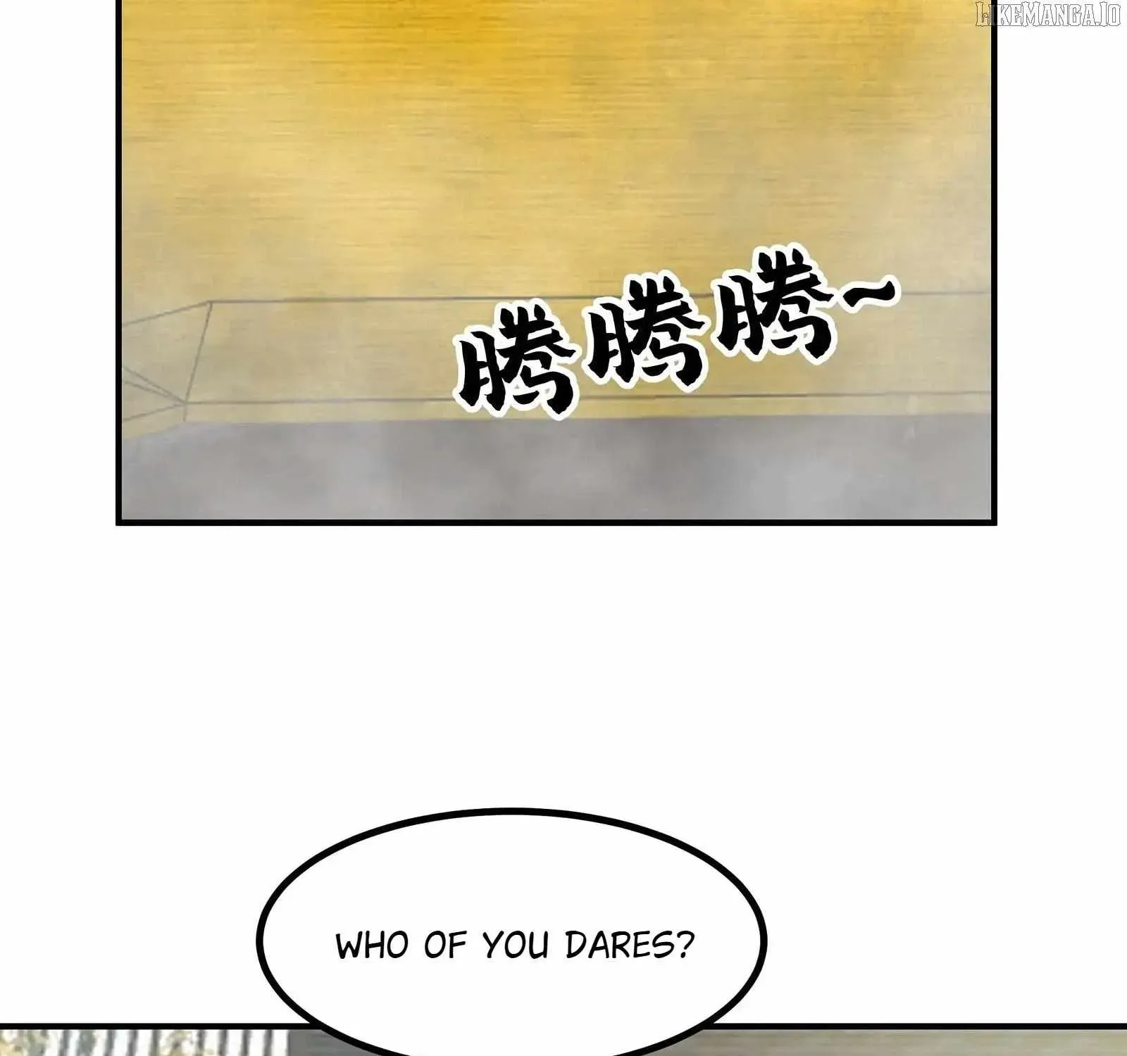I Really Don’t Want to be Reborn Chapter 455 page 34 - 